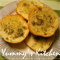 MrsYummy's cooksnap of when they made 我が家の♪ガーリックトースト.