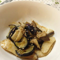 あみかん's cooksnap of when they made なすとエリンギのショウガ醤油炒め.