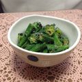 YUKIKI☆'s cooksnap of when they made オクラのごま和え〜野菜一つでもう一品〜.