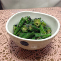 YUKIKI☆'s cooksnap of when they made オクラのごま和え〜野菜一つでもう一品〜.