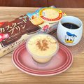 まこさんど's cooksnap of when they made 簡単！美味！お好きなプリンにシナモン.