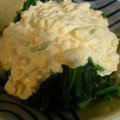 あおいひめ's cooksnap of when they made ♦ほうれん草のゆで卵 ソース♦サラダ♦.