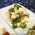 berry_a's cooksnap of when they made 厚揚げとおくらの胡麻和え♪.