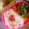はあとん's cooksnap of when they made ちょこっとかわいい☆ハートの梅干し.
