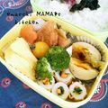 えまっちママ's cooksnap of when they made 簡単お弁当✿ピザ味でゆで卵.