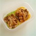 みしまれ's cooksnap of when they made めんつゆ～生姜焼き(・∀・).