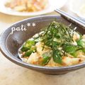 patisier's cooksnap of when they made 夏バテ防止に！オクラのねばねば和え.