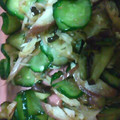 一人鍋's cooksnap of when they made ☆ナスとキュウリと茗荷の即席漬け☆　　　.