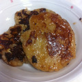 ちゃんえん's cooksnap of when they made うまうま絶品♪簡単♪大根もち(^-^)v.