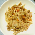 ♪rina♪'s cooksnap of when they made きのこと人参のおかずサラダ.