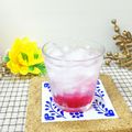 mamaRD's cooksnap of when they made 【糖分控えめ】しそジュース＊りんご酢使用.