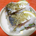 Jock's cooksnap of when they made 父の押し寿司.