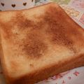 rie-tin's cooksnap of when they made 食パンラスク～シナモンレモン～.
