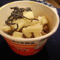tomokoshiawase's cooksnap of when they made うまっうまっ❤納豆 in 塩昆布＆チーズ.