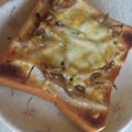 kisaragicats's cooksnap of when they made きんぴらごぼうのチーズパン.
