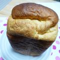 びんび❤'s cooksnap of when they made HBで超簡単 ＊ふっわぁふっわぁ食パン＊.