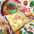 みなみんくっきんぐ's cooksnap of when they made 目玉焼きトースト.
