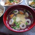 まろんかふぇ's cooksnap of when they made 節約☆簡単お吸い物.
