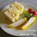 オレンジデイ's cooksnap of when they made シャキシャキ♪新生姜の卵サンド.