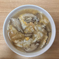 かおり♡♡♡'s cooksnap of when they made 切り干し大根のスープ.