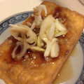 シバイヌりゅう's cooksnap of when they made 簡単！厚揚げでもう一品.
