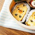 りちゃこ＊'s cooksnap of when they made ハロウィン♪キイロイトリの卵海苔巻き.