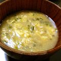 みかりんさん。's cooksnap of when they made みょうが竹の味噌汁.