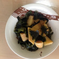 パンプキンチャボ's cooksnap of when they made 筍とわかめの煮物.