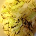 Qookoocoo's cooksnap of when they made 超簡単！かぶサラダ.