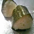 remiko's cooksnap of when they made 夜限定？！つまみなおにぎり.
