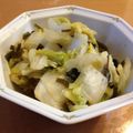 daccord's cooksnap of when they made 【柚子胡椒香る・白菜と大葉のお新香】.