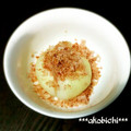 あこびちの養生日和's cooksnap of when they made ☆丸ごと新たまねぎ☆.