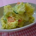 ななぐくん's cooksnap of when they made ✿新玉ねぎで さつまいもサラダ✿.