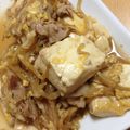 べっとぅ's cooksnap of when they made 豆腐ともやしの卵とじ.