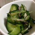 カンちん's cooksnap of when they made 箸休めきゅうり.