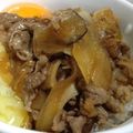 カンちん's cooksnap of when they made エリンギ入り牛丼.