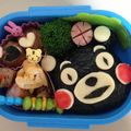 こくしママ's cooksnap of when they made キャラ弁☆ひょっこりくまモン.