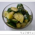 ちょこ☆ちょこ's cooksnap of when they made 簡単うまい！キュウリのポン酢漬け！.
