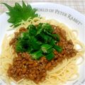 guri525's cooksnap of when they made 夏の納豆パスタ！簡単！激うま^^♪.