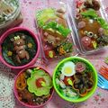 ８児のママきよっぺ's cooksnap of when they made 簡単キャラ弁おかず：寝ぼけまなこなくま君.