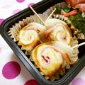 びんび❤'s cooksnap of when they made 簡単！竹輪チーズくるくる焼き～弁当.