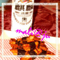 mali＠ju's cooksnap of when they made たけのこの磯部から揚げ.