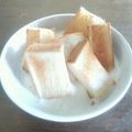 亜久里's cooksnap of when they made ヨーグルトパン.