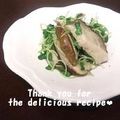 プンプン庵's cooksnap of when they made 椎茸の塩胡椒ガーリック炒め.