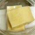 1112106m's cooksnap of when they made レンジdeつきたて餅☆.