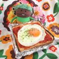 みなみんくっきんぐ's cooksnap of when they made ☆目玉焼きトースト☆.
