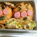 ハハさま's cooksnap of when they made 豚肉と玉ねぎの炒め物☆.