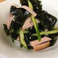 ぽむぽむ★'s cooksnap of when they made ワカメときゅうり、鶏ハムの中華サラダ♪.