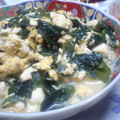 ノンノンcook's cooksnap of when they made かんたん一品♪②豆腐とわかめの卵とじ.