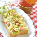 jelwee's cooksnap of when they made かにかま×レタスのスパイシートースト.